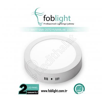 12 Watt Sıva Üstü Yuvarlak Gün Işığı Led Panel