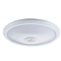 12W LC441 Sıva Üstü armatür