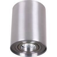 50W JC054 Sıva Üstü armatür