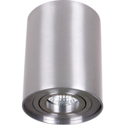 50W JC054 Sıva Üstü armatür