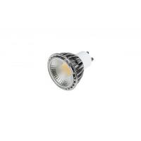Cata 7W Cob Led Ampul (GU-10)
