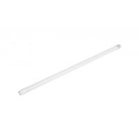Cata CT-4223 9W Ledli Floresan 