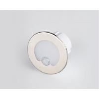 Cata CT-5174 1.5W Radar Sensörlü Yuvarlak Koridor Armatürü