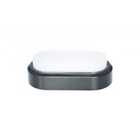 Cata CT-7060 12W Oval Led Armatür
