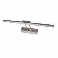 Jüpiter EV309 Dekoratif Led Tablo Aplik