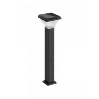 Forlife FL-3161 100W 80cm Alüminyum Solar Aydınlatma Direği