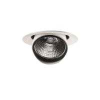 Goya GY-3033-22 20W Cob Ledli Mağaza Armatür