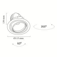 Goya GY-3034-12 14W Cob Ledli Mağaza Armatür