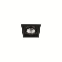 Goya GY-3041-22 20W Cob Ledli Mağaza Armatür