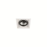 Goya GY-3041-22 20W Cob Ledli Mağaza Armatür