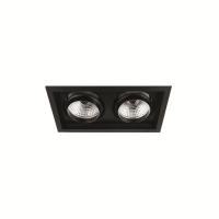 Goya GY-3042-22 2x20W Cob Ledli Mağaza Armatür