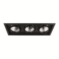 Goya GY-3043-22 3x20W Cob Ledli Mağaza Armatür
