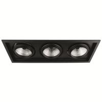 Goya GY-3043-30 3x36W Cob Ledli Mağaza Armatür