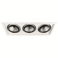 Goya GY-3043-30 3x36W Cob Ledli Mağaza Armatür