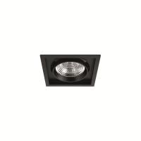 Goya GY-3051-42 42W Cob Ledli Mağaza Armatür