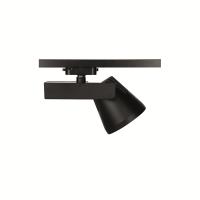 Goya GY-3598 36 Watt Ledli Ray Spot