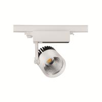 Goya GY-3599 57 Watt Ledli Ray Spot