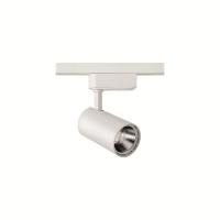 Goya GY-3622 7 Watt Ledli Ray Spot