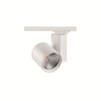 Goya GY-3625-42 42 Watt Ledli Ray Spot