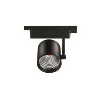 Goya GY-3626-42 42 Watt Ledli Ray Spot