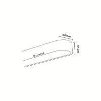 Goya UK150 85W Sıva Üzeri Ve Sarkıt Linear Armatür