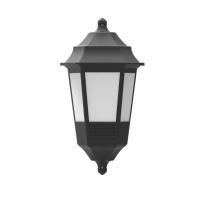 Horoz Begonya-4 E27 Bahçe Armatürü