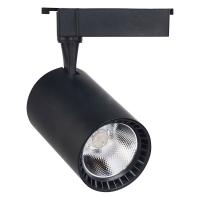 Horoz Dubai Led Ray Spot Armatür 30 Watt