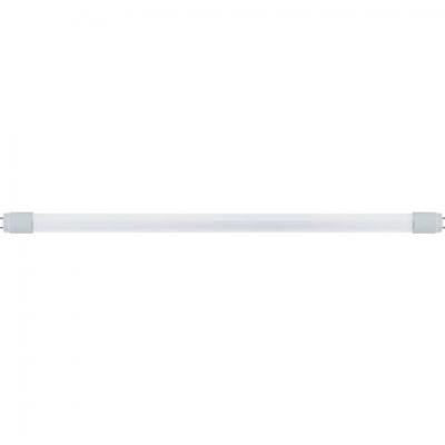Horoz Led Floresan 120 cm G13 Tüp Led 18W - 5 li
