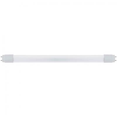 Horoz Led Floresan 60 cm G13 Tüp Led 9W - 25 li