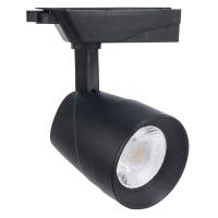 Horoz Lizbon Led Ray Spot Armatür 30 Watt