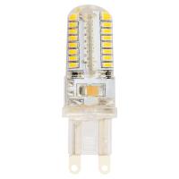 Horoz Mega 5 G9 Led Kapsul Ampul 5W