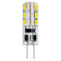 Horoz Midi G4 Led Kapsul Ampul 12V