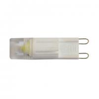 Horoz Nano 2 G9 Led Kapsul Ampul 1,5W