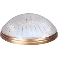 Horoz Ufo Zagrep Glop Armatür