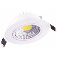 K2 Cob Ledli Spotlıght Beyaz KSL240