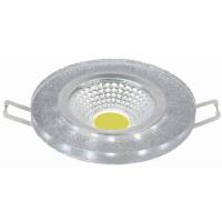 K2 Kristal Spot Sim Gümüş Kaplama Cam 3+2 5 Watt KKS150