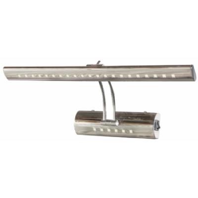 K2 Ledli Aplik Smd Led 7 Watt