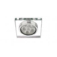 Jüpiter LS591 Dekoratif Camlı Led Spot Armatür