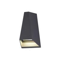 Jüpiter LW427 Led Aplik Bahçe Armatürü