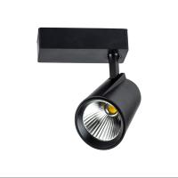 NOAS Lyon 40 Watt Siyah Kasa Led Ray Spot - YL29-4001