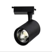 NOAS Paris 30 Watt Siyah Kasa Led Ray Spot - YL29-3101