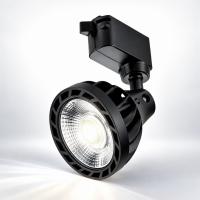 NOAS Rodin 33 Watt Siyah Kasa Led Ray Spot