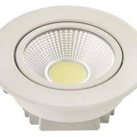 Noas YL-28-0501 Sıva Altı Gün Işığı Beyaz Kasa Led Spot - 2Lİ