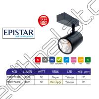 Erk 50 Watt Ray Spot Epistar Çip ERK3728