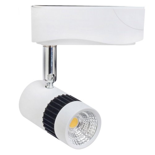 Horoz Milano 8 Led Spot Armatür 8 Watt