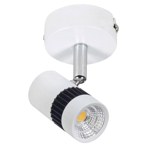 Horoz Mostar  8  Led Spot Armatür 8 Watt