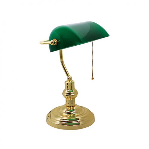 Horoz Simge 60 Watt Masa Lambası E27